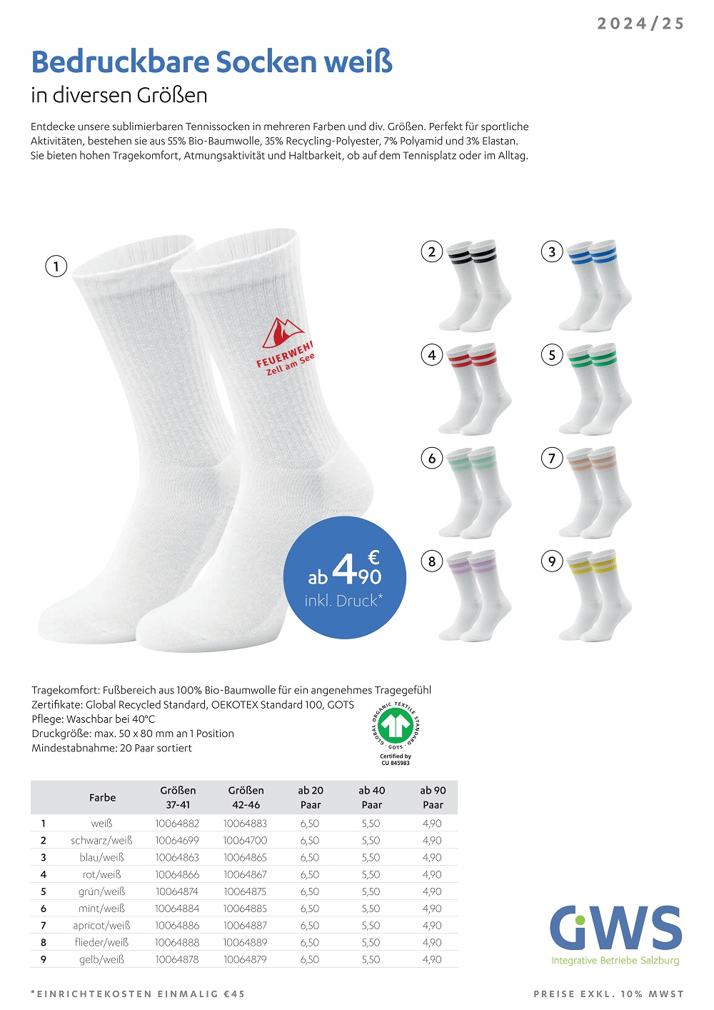 gws bedruckbare socken logo